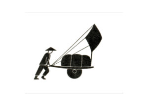 Gerd Arntz / Bodde